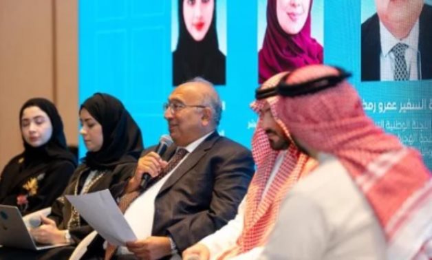 مصر تتحفظ على منهجية إعداد التقرير الأمريكى لمكافحة الاتجار بالبشر