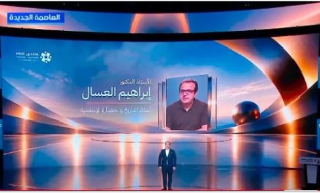 الدكتور إبراهيم العسال أمام الرئيس الزعيم السيسي: مصر أم الدنيا وسيدة الأراضين