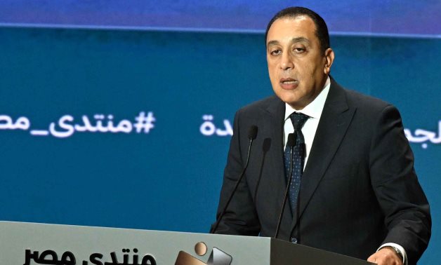 في كلمته بالجلسة الافتتاحية لفعاليات "منتدى مصر 2026".. رئيس الوزراء: هذا المنتدى يستهدف الانخراط في حوار جاد وبناء حول واقع ومستقبل الوطن.. الحكومة لن تتكلم وحدها والمواطنون يسمعون بل العكس هو الصحيح