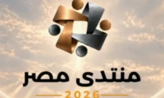 منتدى مصر 2026 يفتح ملف استدامة "حياة كريمة".. نواب يطالبون برقابة برلمانية على الاستثمارات التى تجاوزت 450 مليار جنيه.. وضمان تشغيل المشروعات وصيانتها وعدالة توزيع الخدمات لحماية أصول المبادرة من الإهدار