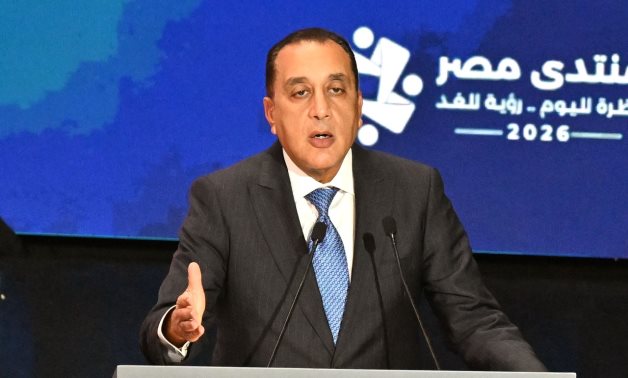 رئيس الوزراء يستعرض ملامح البرنامج الوطني للتحول الاقتصادي بمنتدى مصر 2026: