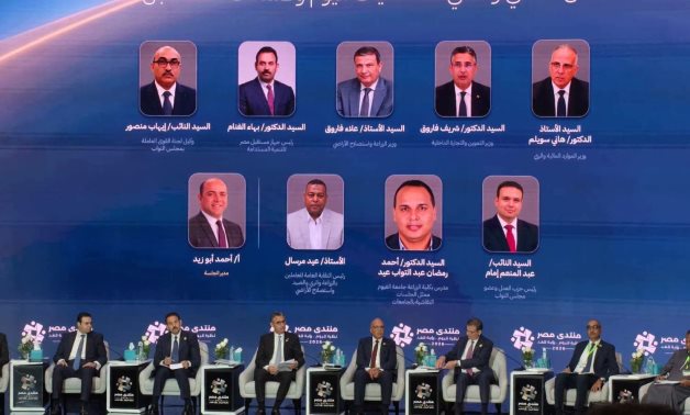 بهاء الغنام يستعرض بمنتدى مصر 2026 التوسع الزراعي وتعزيز الأمن الغذائي