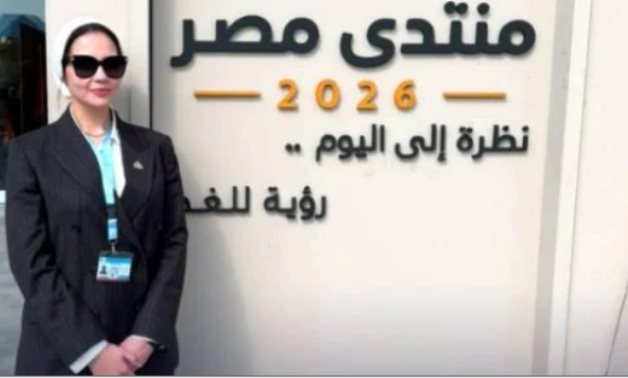 برلمانية: مناقشات منتدى مصر تعكس جدية الدولة فى تناول قضايا الشارع والشباب
