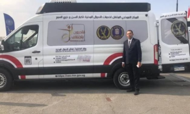 ثورة رقمية وانسانية بقطاع الأحوال المدنية 