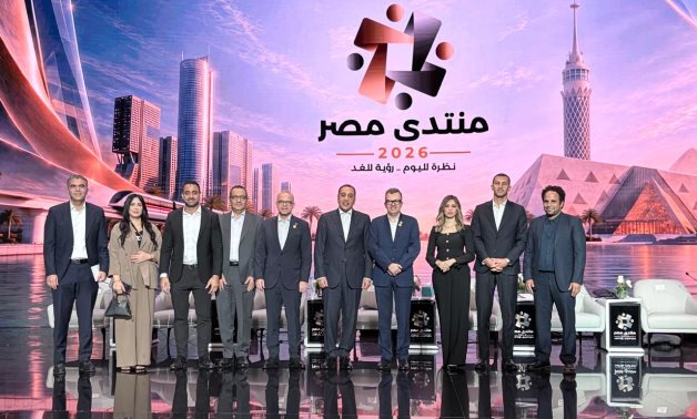 منتدى مصر 2026.. رئيس الوزراء: الدولة تولى ملف ريادة الأعمال أولوية قصوى
