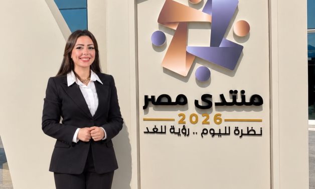 ندى الصادق: توجيهات فخامة الرئيس السيسي في منتدى مصر 2026 خارطة طريق لتمكين الشباب وتعظيم الاستثمار الرياضي