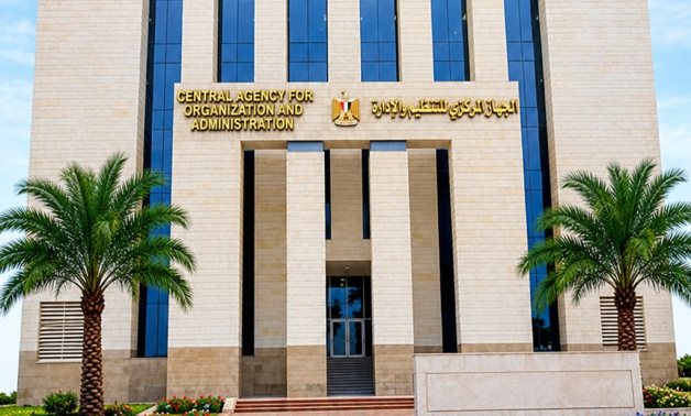 التنظيم والإدارة: رئيس الوزراء يوافق على نقل 1799 موظفا لجهات انتدابهم
