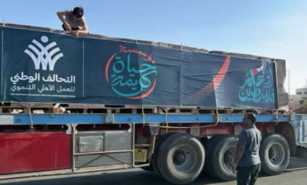 مؤسسة حياة كريمة تجهز قافلة إغاثية جديدة لإرسالها لأهلنا فى قطاع غزة