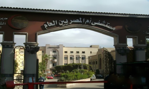 منتصر حجاج نائب الجيزة يتقدم بطلب لرئيس الوزراء لتطوير مستشفى أم المصريين 