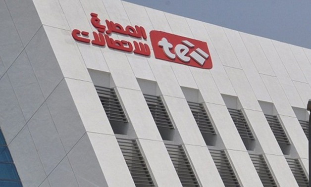 "المصرية للاتصالات" تعرض شراء ترددات أى شركة محمول ترفض الحصول على 4G