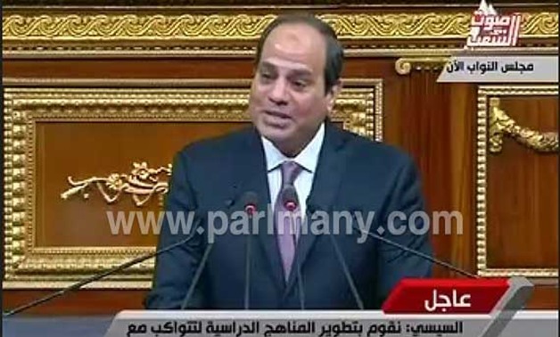 الرئيس عبد الفتاح السيسى مختتما خطابه للأمة تحيا مصر.. تحيا مصر