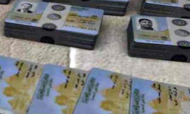 بعثة أحوال مدنية تتوجه إلى السعودية لاستخراج بطاقات الرقم القومى للمصريين