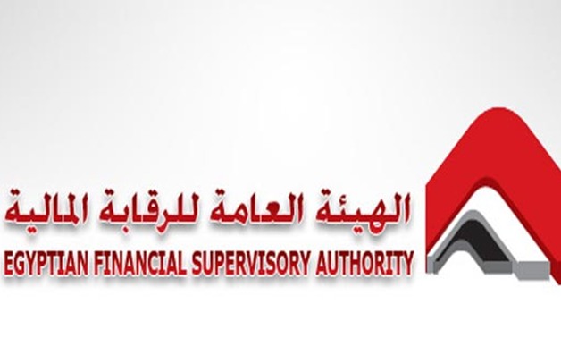 ننشر قرار الهيئة العامة للرقابة المالية بتسجيل صندوق الادخار لشركة الأمير