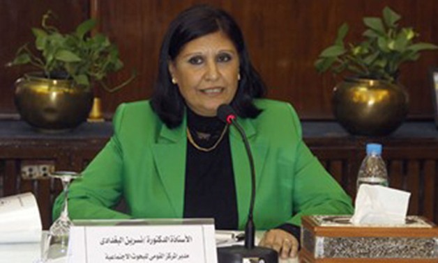 نسرين البغدادي: استراتيجية تمكين المرأة انطلقت مع وضع دستور 2014