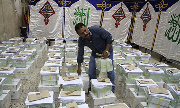 بالصور.. وصول بطاقات التصويت للانتخابات البرلمانية بمحافظة الجيزة