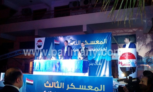 "أبو هشيمة" يبدأ مؤتمره مع شباب "مستقبل وطن" فى الغردقة بعزف السلام الجمهورى