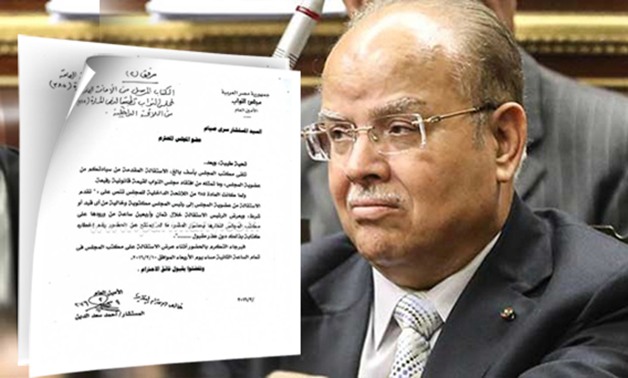 "برلمانى" يعيد نشر نص رد الأمانة العامة لمجلس النواب على استقالة "سرى صيام"
