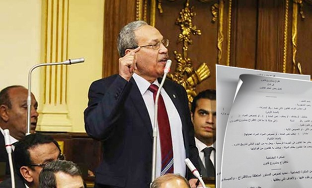 ائتلاف دعم مصر يوزع على أعضائه نماذج للاستجوابات ومشروعات القوانين