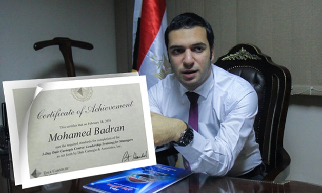 حصرى.. أول شهادة يحصل عليها محمد بدران رئيس حزب مستقبل وطن من أمريكا