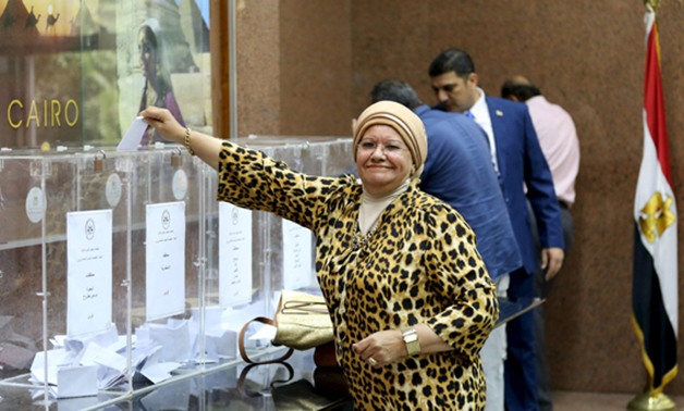 "الجالية المصرية بالنمسا": نسبة المشاركة ضعيفة جدا و 67 مواطنا أدلوا بأصواتهم