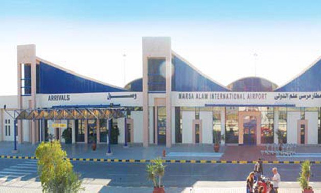 انتهاء فعاليات تدريب العاملين بأمن مطار مرسى علم بالاشتراك مع شركة "DFT"