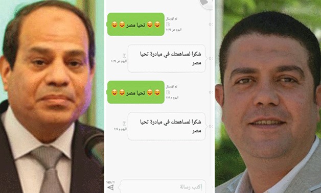 سمير الخولى "نائب طنطا": هناك من تناول مبادرة "صبّح على مصر بجنيه" بالسخرية والتهريج