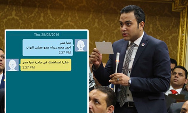 أحمد زيدان يشارك فى مبادرة "صبح على مصر" ويؤكد: ليست مكلفة وسهلة التواصل