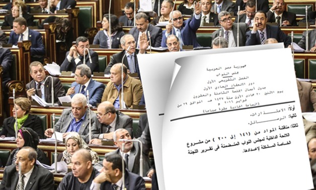 "برلمانى" ينشر جدول أعمال مجلس النواب من الأحد 28 فبراير وحتى الأربعاء 2 مارس 