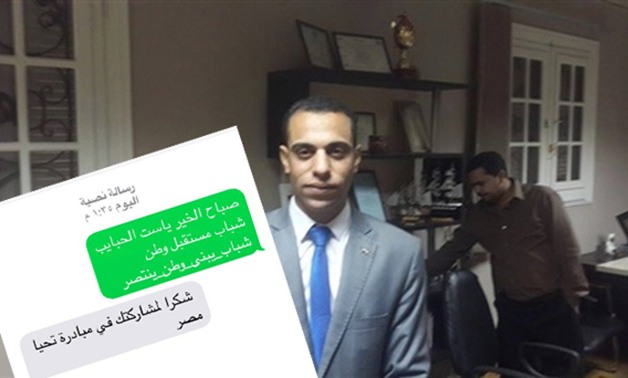 أحمد كرم الأمين العام المساعد لـ"مستقبل وطن": هصبح على مصر كل يوم