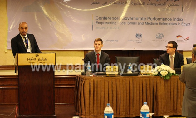 "المصرى للسياسات" يعقد لقاء فى بورسعيد بحضور المحافظ لبحث تحديات المشروعات الصغيرة
