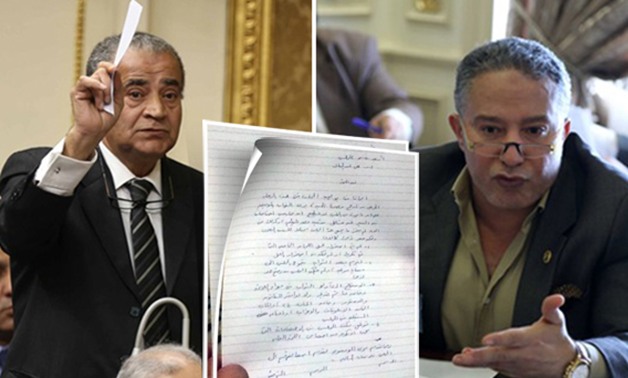 نواب يعدون مذكرة باستقالات جماعية استعدادًا لتقديمها لرئيس البرلمان