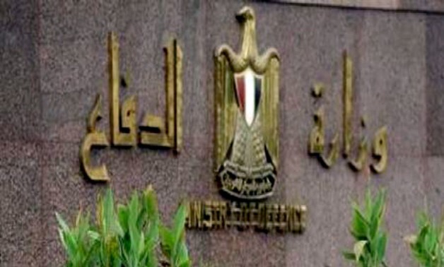 ياسين عبد الصبور يتفق مع وزارة الدفاع على تشكيل لجنة لبحث مشكلة قرى المنطقة الجنوبية 