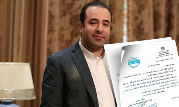 أحمد بدوى "نائب القليوبية" يحصل على موافقة رسمية لتطوير مستشفى طوخ وقها