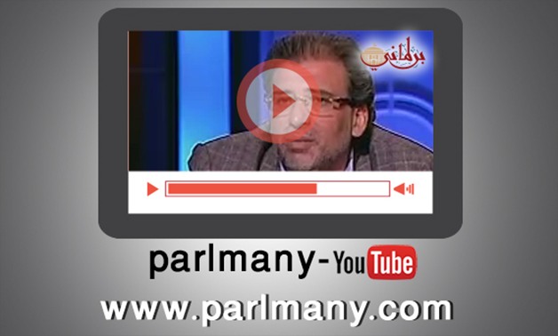 بالفيديو.. خالد يوسف: المجلس لديه نية لبث الجلسات على الهواء عقب الانتهاء من اللائحة