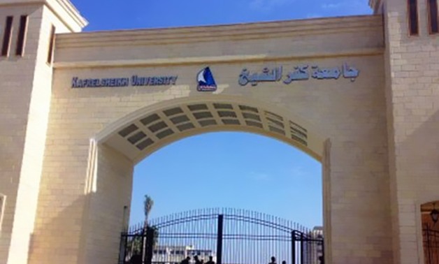 مجلس عمداء جامعة كفر الشيخ يشدد على حماية الملكية الفكرية
