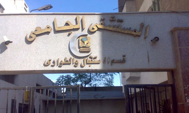 سمير رشاد: وفد برلمانى يزور مستشفى المنيا الجامعى والمنطقة الصناعية بعد بيان الحكومة