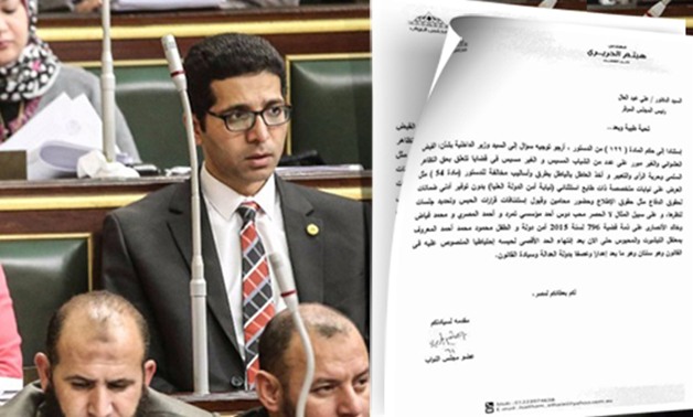 هيثم الحريرى: أستجوب وزير الداخلية حول القبض العشوائى على عدد من الشباب