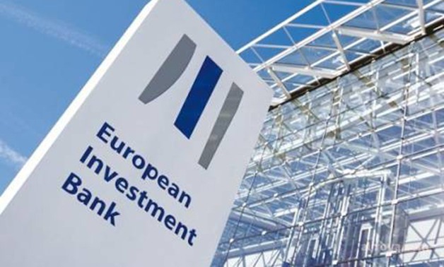 البنك الأوروبى يدعم مشروعات جديدة بـ٧ .٤ مليار يورو فى عدة دول منها مصر