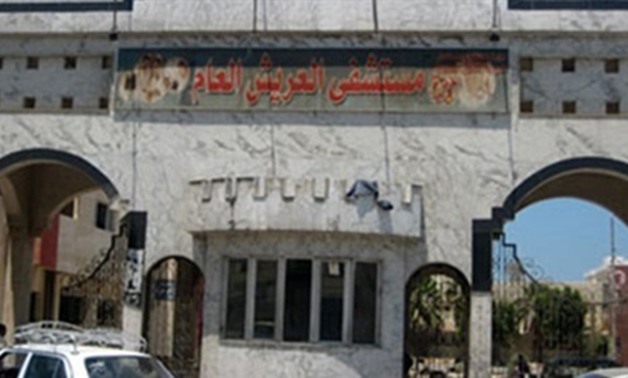 مصدر طبى: مستشفى العريش يستقبل 9 شهداء و6 مصابين من قوات الأمن