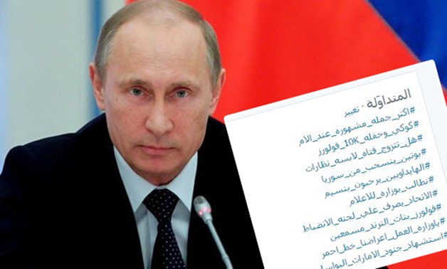 "بوتين ينسحب من سوريا" تريند على تويتر بعد تكليف الرئيس الروسى بسحب القوات من البلاد
