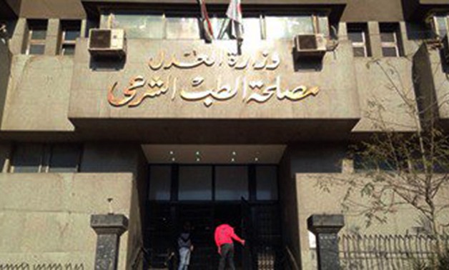 اخبار مصر اليوم.. إحالة 9 أمناء شرطة للطب الشرعى لبيان إصابتهم بواقعة مستشفى المطرية 