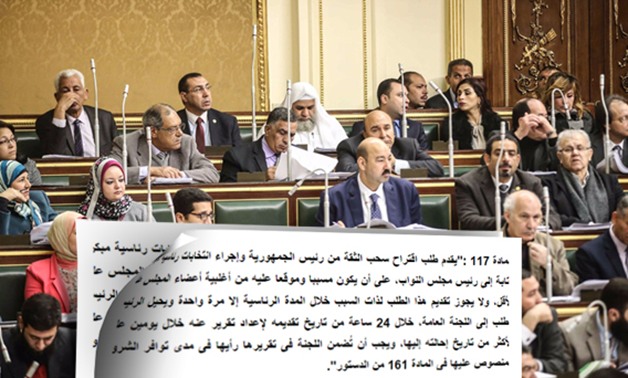 ننشر نص المادة 117 من لائحة مجلس النواب الخاصة بسحب الثقة من رئيس الجمهورية