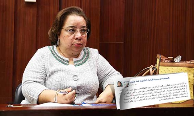 هبة هجرس فى عيد الأم: "لكل مصرية.. كل عام وأنت معطاءة وقادرة على تحدى الصعاب"