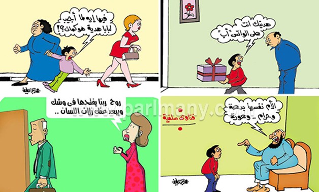 كاريكاتير "برلمانى" يرصد أطرف حكايات المصريين مع "ست الحبايب" فى عيد الأم