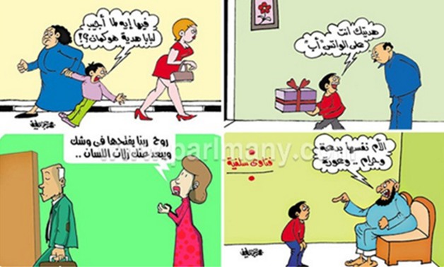 حصاد الكاريكاتير.. أطرف حكايات المصريين مع "ست الحبايب" فى عيد الأم