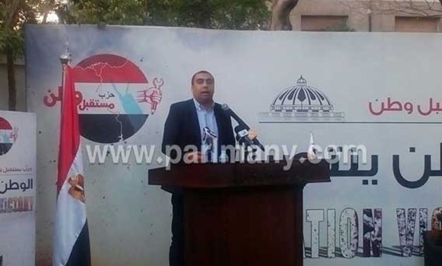 بالفيديو.. "مستقبل وطن" يوجه رسالة بالإنجليزية للبرلمان الأوروبى حول بيانه ضد مصر