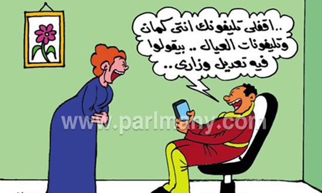 حصاد الكاريكاتير.. حلم الحصول على كرسى وزارى قبل أداء اليمين الدستورية