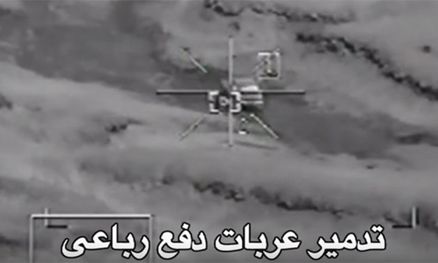موقع وزارة الدفاع يعرض فيديو للضربات الجوية ضد الإرهاب فى سيناء 