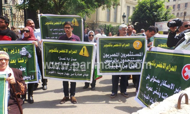 ملاك الحزام الأخضر بأكتوبر يتظاهرون أمام مجلس النواب لاسترداد أراضيهم