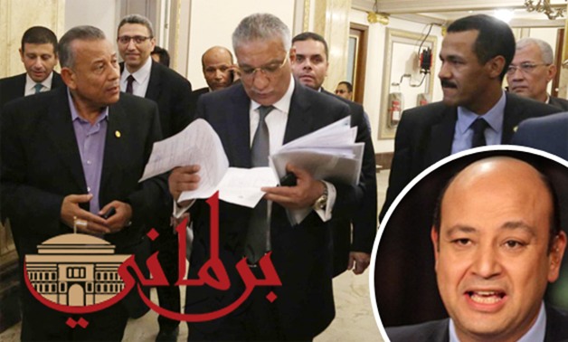 عمرو أديب يشكر "برلمانى" لنشر صور النواب الملتفين حول الوزراء.. ويطالب بالتحقيق معهم